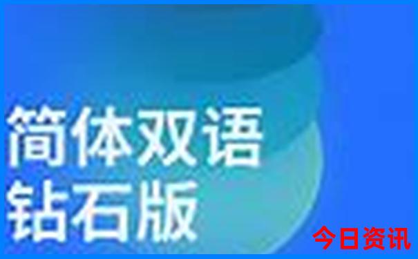 肇庆市景点十大旅游景点