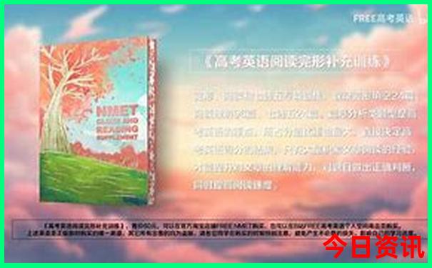 九真山风景区旅游攻略自由行