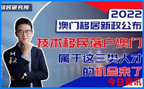 北京小学排名前十名