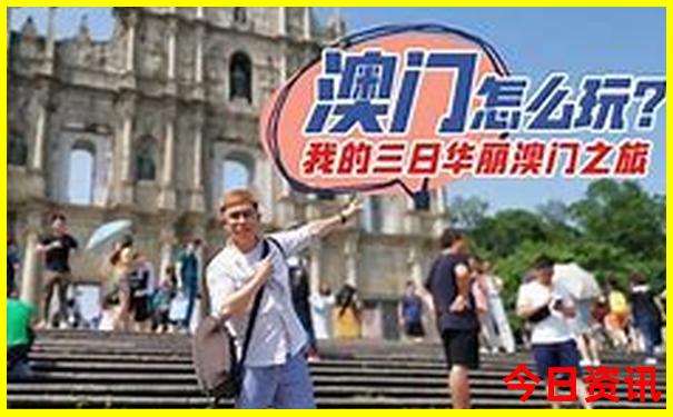 北京要预约的景点都有哪些