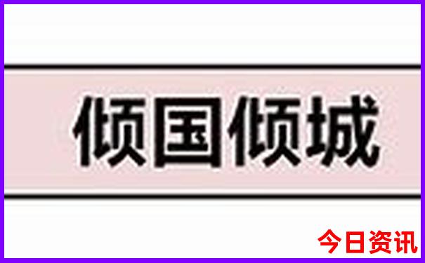 淮安风景区旅游景点