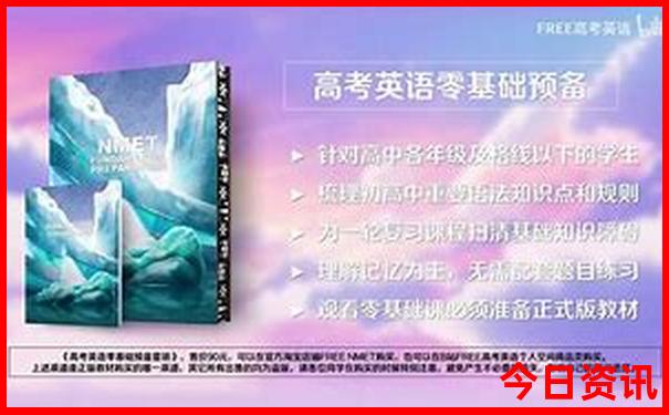 暑假亲子游推荐国内
